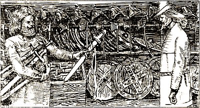 King �l�fr gives the gift of a sword